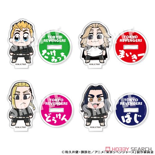 [Tokyo Revengers] Revengers Bukubu Small Acrylic Stand - Blind Box (1 Blind Box) Super Anime Store