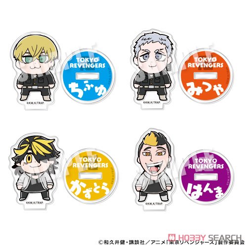 [Tokyo Revengers] Revengers Bukubu Small Acrylic Stand - Blind Box (1 Blind Box) Super Anime Store