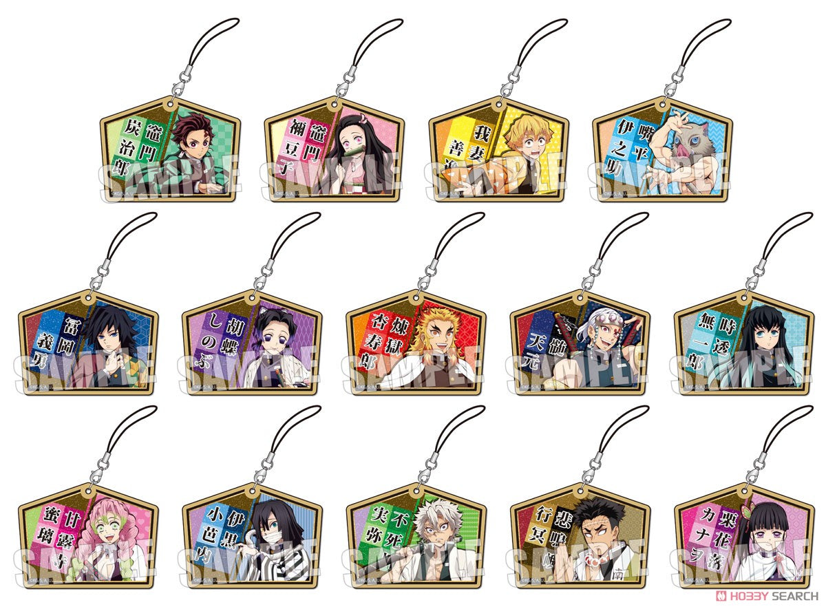 Demon Slayer Trading Wooden Tag Strap Blind Box - Kimetsu no Yaiba Keychain Collectible Super Anime Store