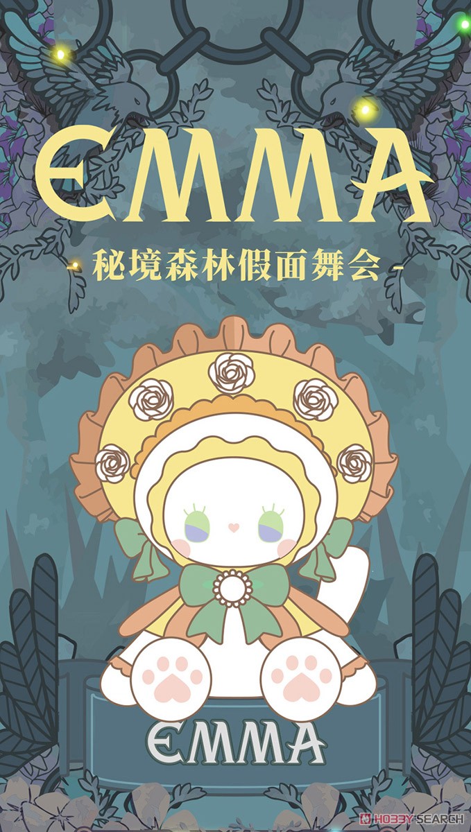 EMMA Secret forest masked ball series Blind Box (1 Blind Box) Super Anime Store
