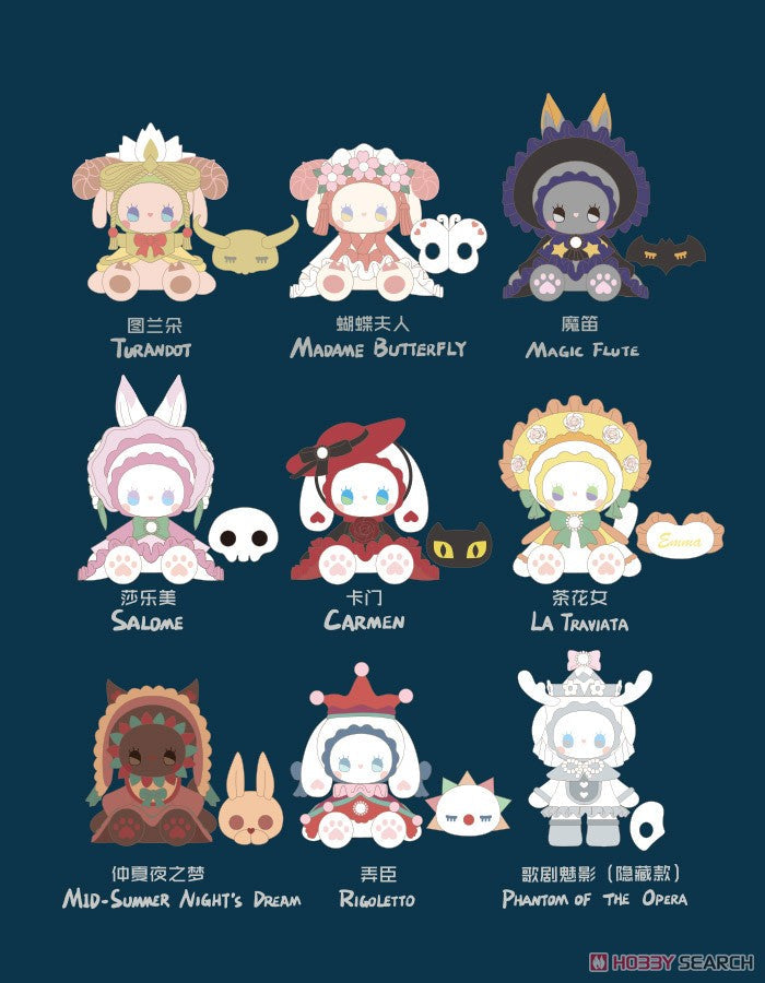 EMMA Secret forest masked ball series Blind Box (1 Blind Box) Super Anime Store