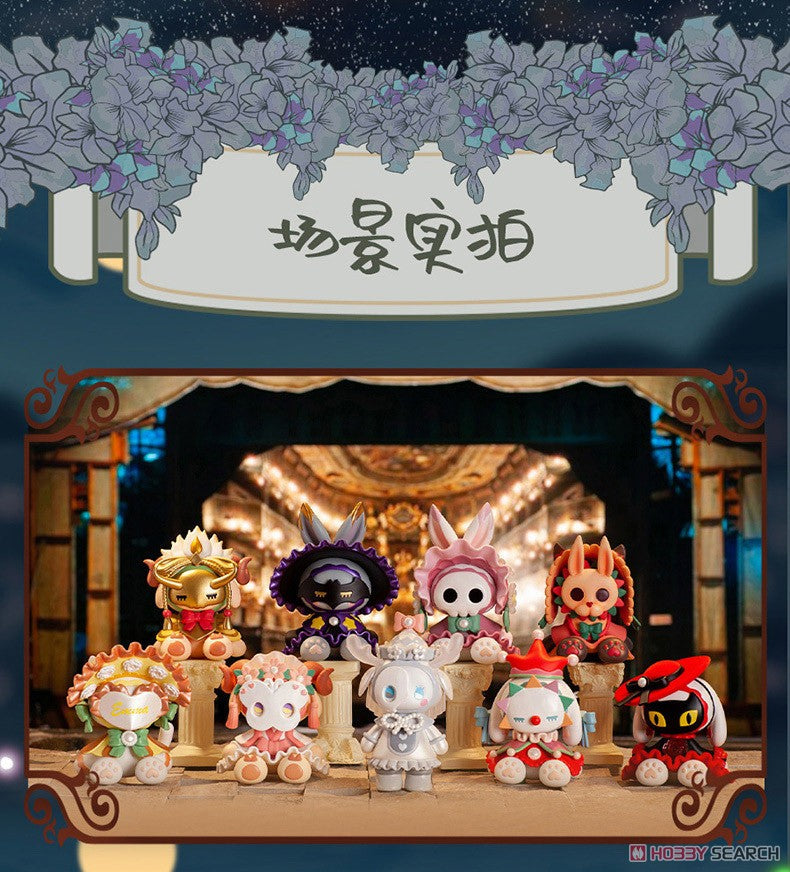 EMMA Secret forest masked ball series Blind Box (1 Blind Box) Super Anime Store
