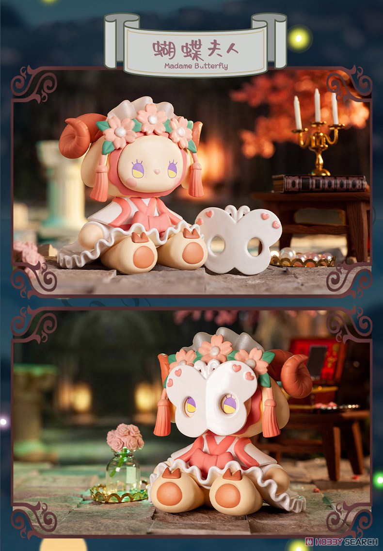 EMMA Secret forest masked ball series Blind Box (1 Blind Box) Super Anime Store