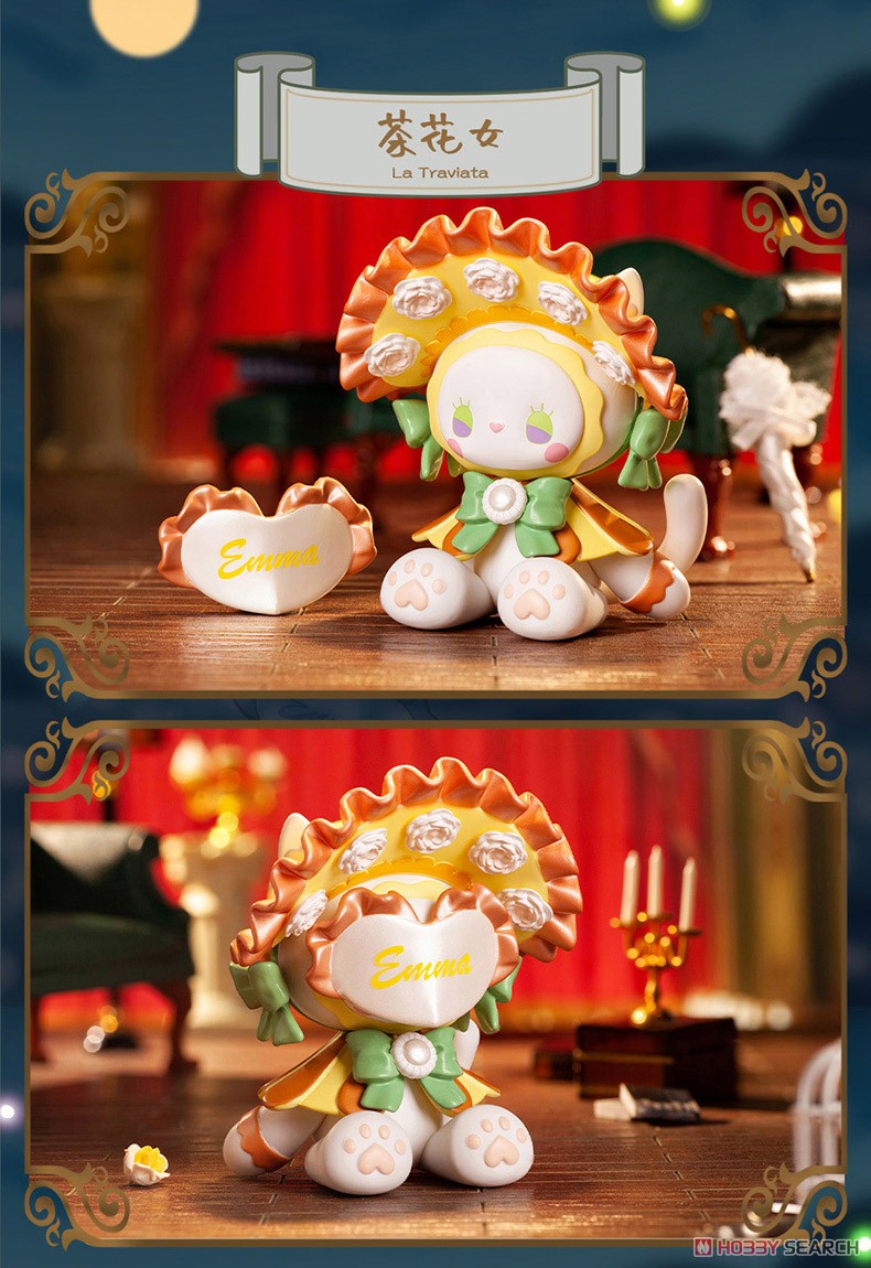 EMMA Secret forest masked ball series Blind Box (1 Blind Box) Super Anime Store