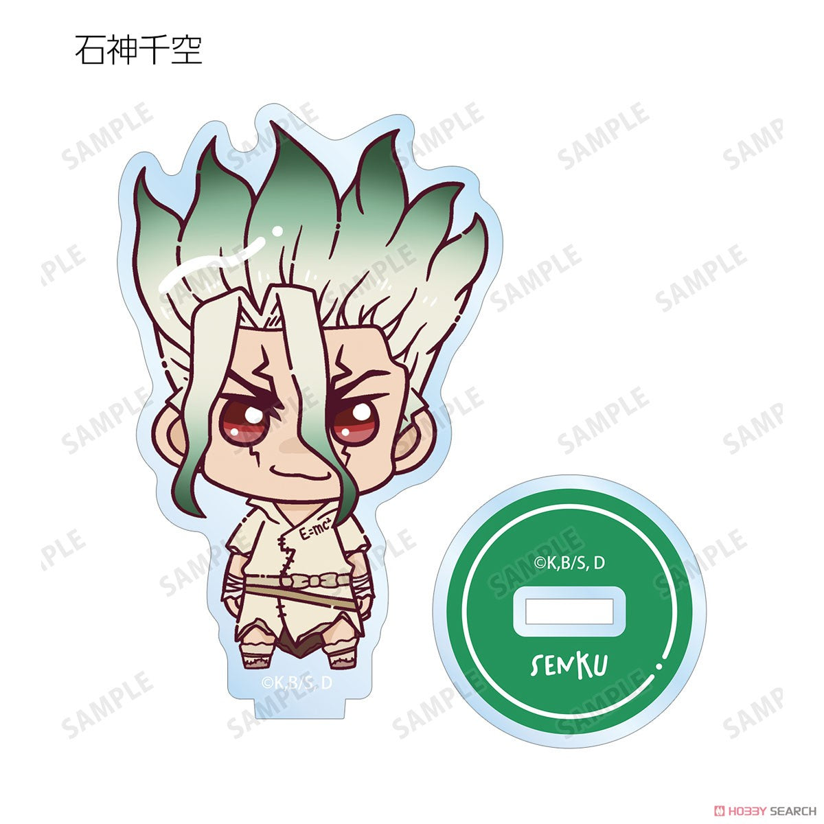 Dr. Stone Trading Chokonto! Acrylic Stand - Blind Box (1 Blind Box) Super Anime Store