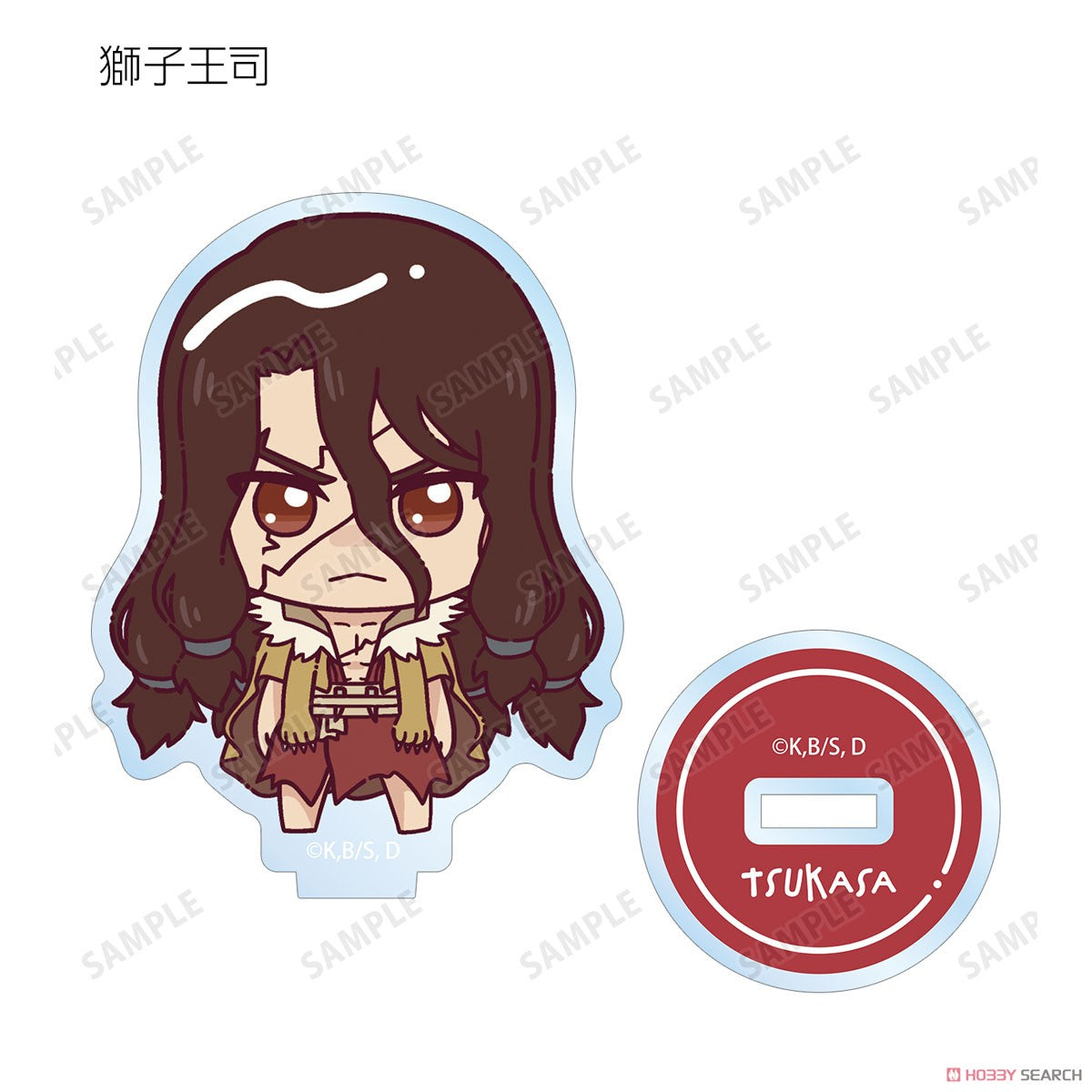 Dr. Stone Trading Chokonto! Acrylic Stand - Blind Box (1 Blind Box) Super Anime Store