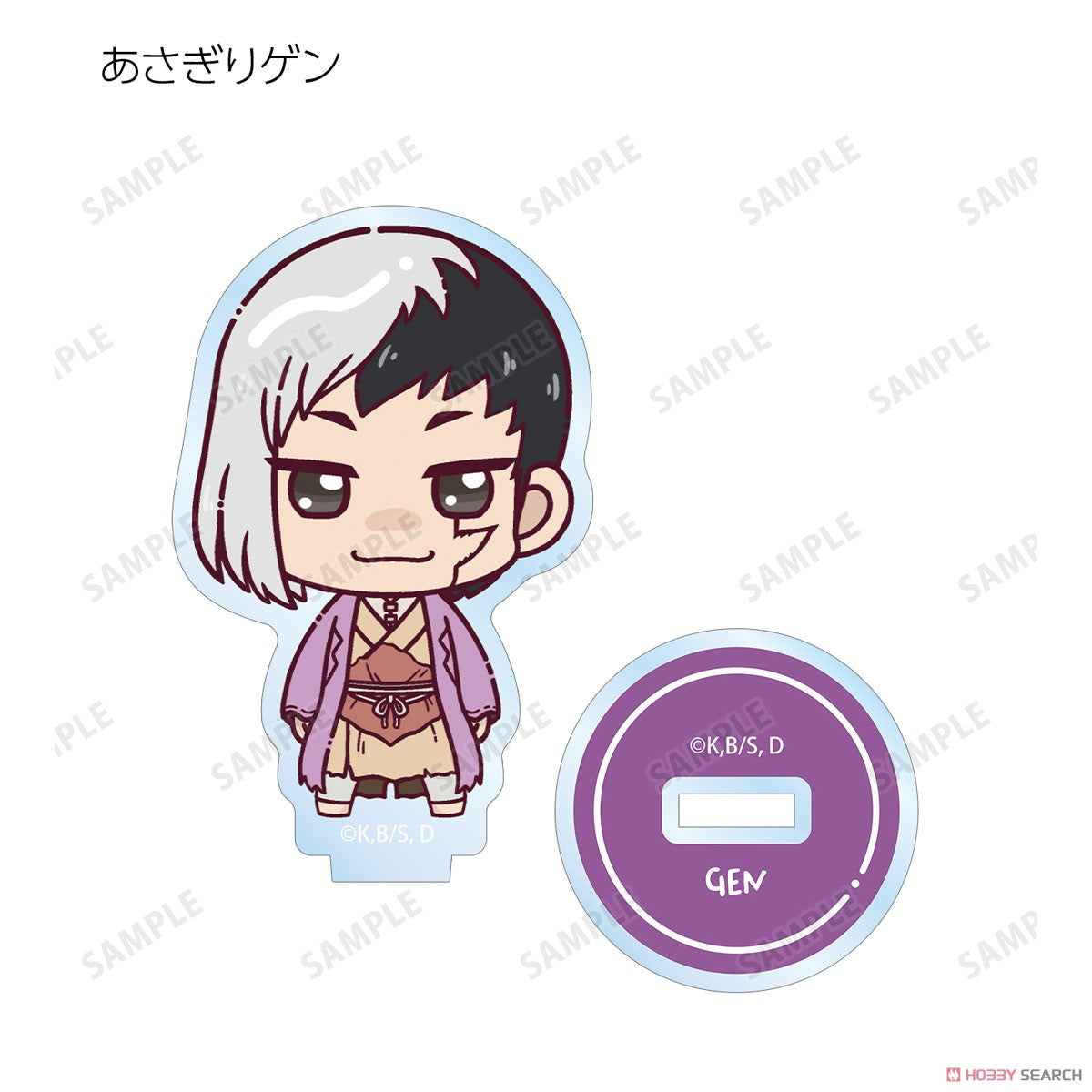 Dr. Stone Trading Chokonto! Acrylic Stand - Blind Box (1 Blind Box) Super Anime Store