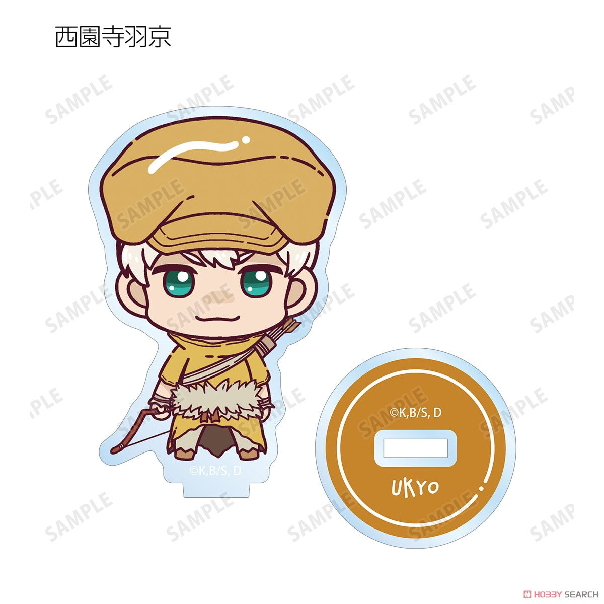 Dr. Stone Trading Chokonto! Acrylic Stand - Blind Box (1 Blind Box) Super Anime Store