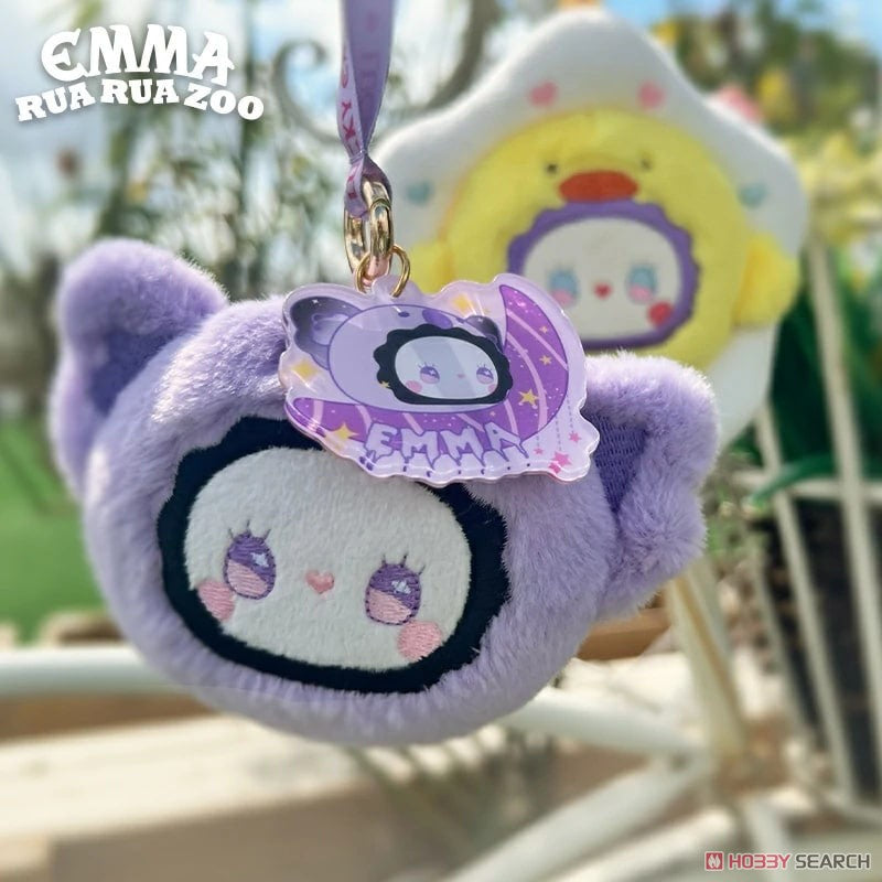 LUCKY EMMA Rua Rua Zoo Scented Plushes Keychain Series (1 Blind Box) Super Anime Store