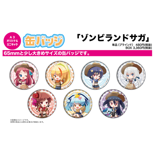 ZOMBIE LAND SAGA COWGIRL VERSION TRADING CAN BADGE Anime Pop