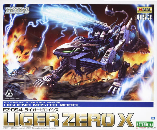 ZOIDS - LIGER ZERO X HMM EZ-054 MODEL KIT Anime Pop