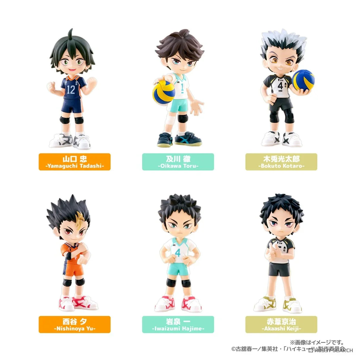 PalVerse Haikyu!! Vol.2 Blind Box - Official Good Smile Company Collectible Figure Super Anime Store