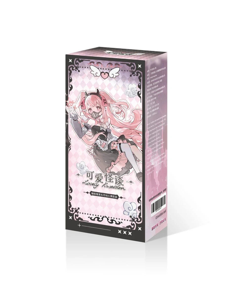 Lovely Kwaidan Series 1/8 BJD Blind Box Super Anime Store