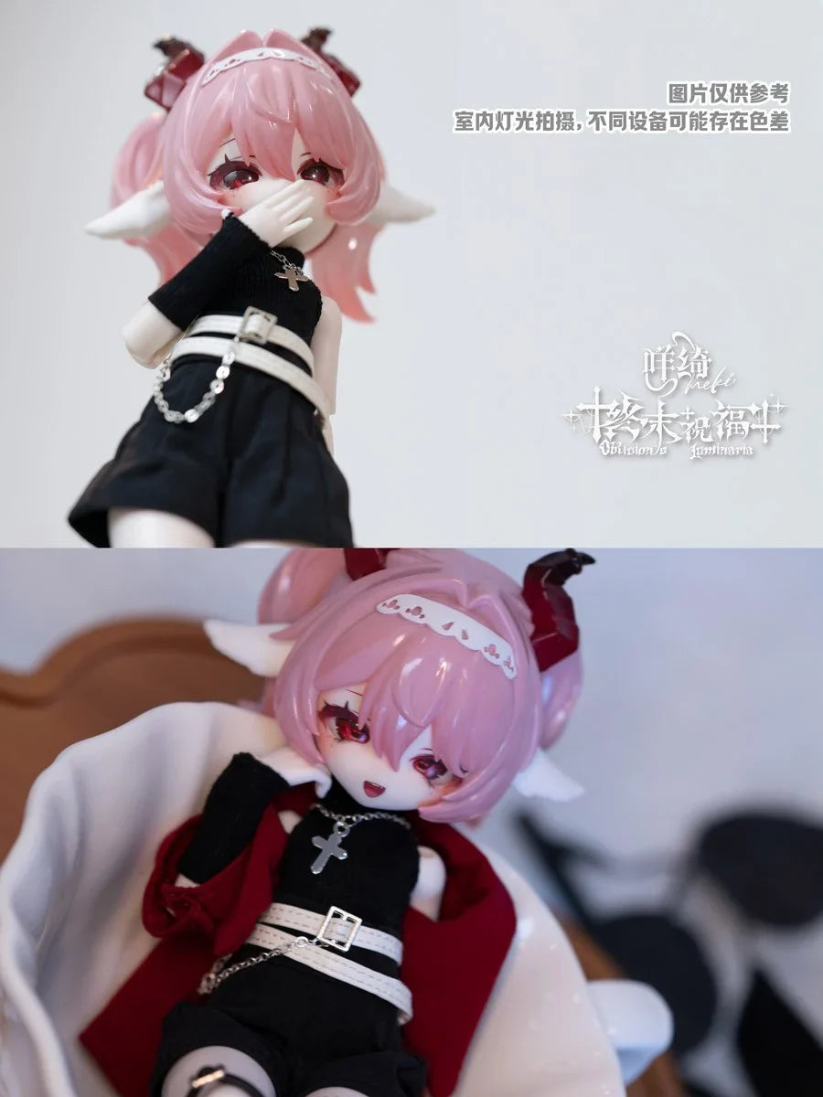 Meki Final Blessing Series 1/8 BJD Blind Box Super Anime Store