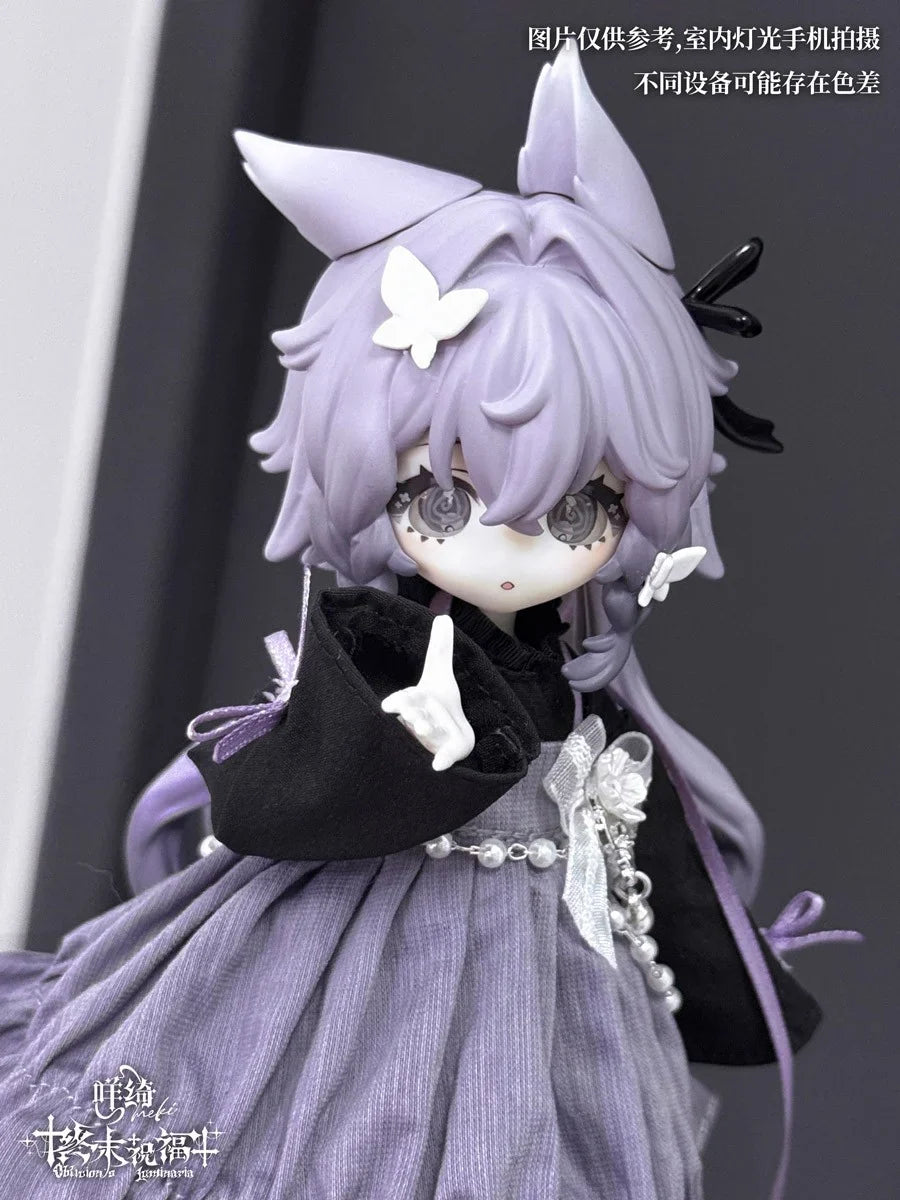 Meki Final Blessing Series 1/8 BJD Blind Box Super Anime Store