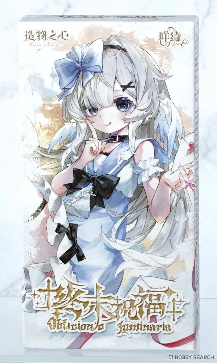 Meki Final Blessing Series 1/8 BJD Blind Box Super Anime Store