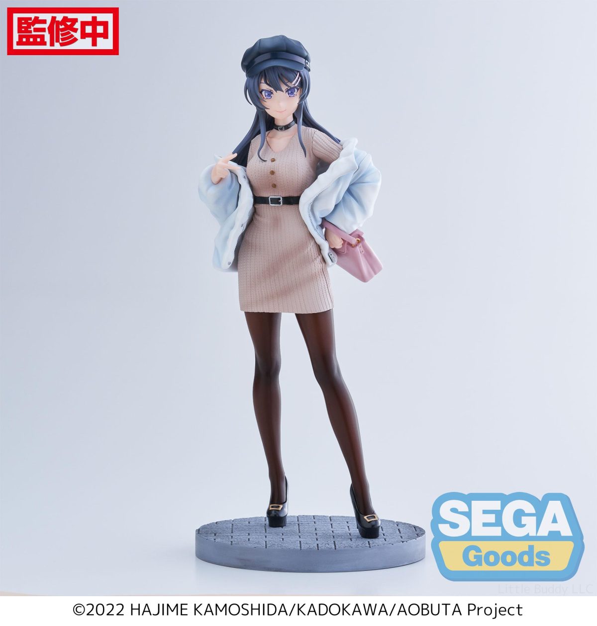 RASCAL DOES NOT DREAM OF A BUNNY GIRL SENPAI - MAI SAKURAJIMA (CASUAL CLOTHES) FIGURE Anime Pop