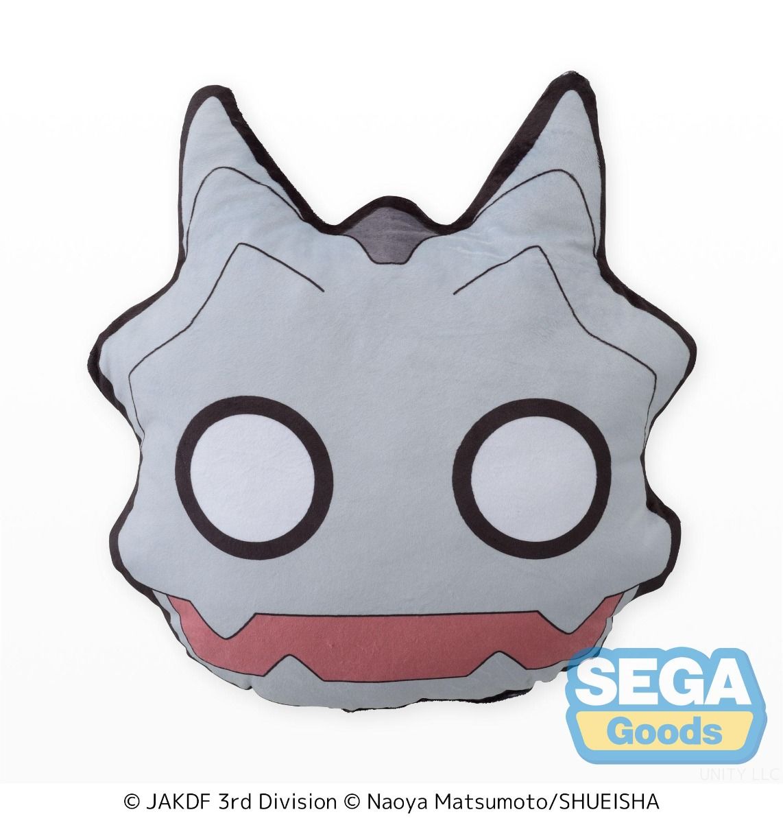 Kaiju No. 8 Kaiju No. 8 Charamaru PtZ Face Cushion Pillow Super Anime Store