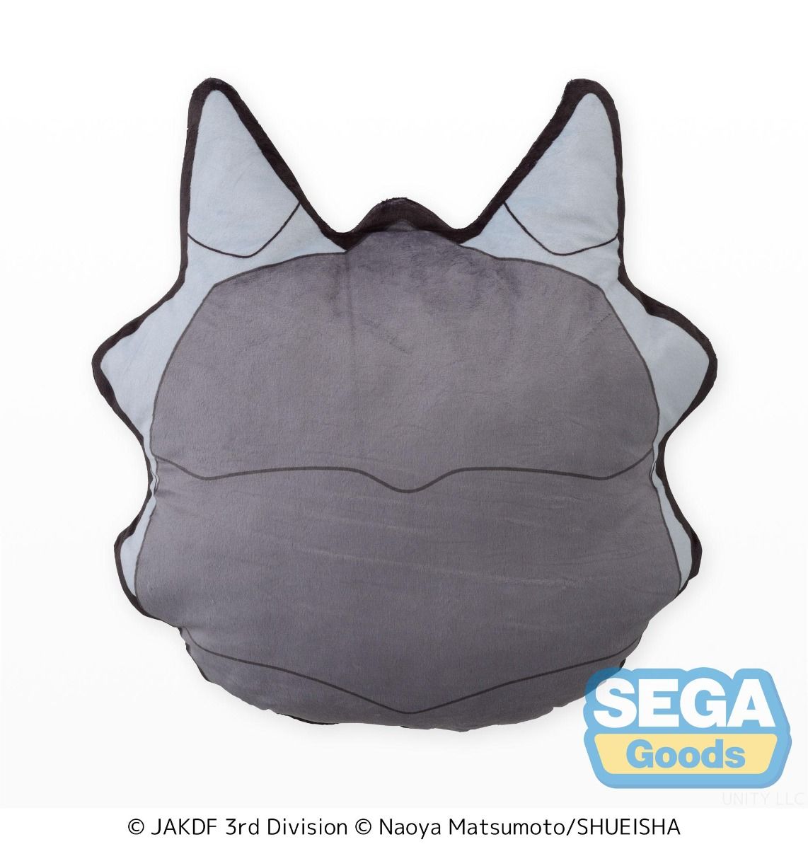 Kaiju No. 8 Kaiju No. 8 Charamaru PtZ Face Cushion Pillow Super Anime Store