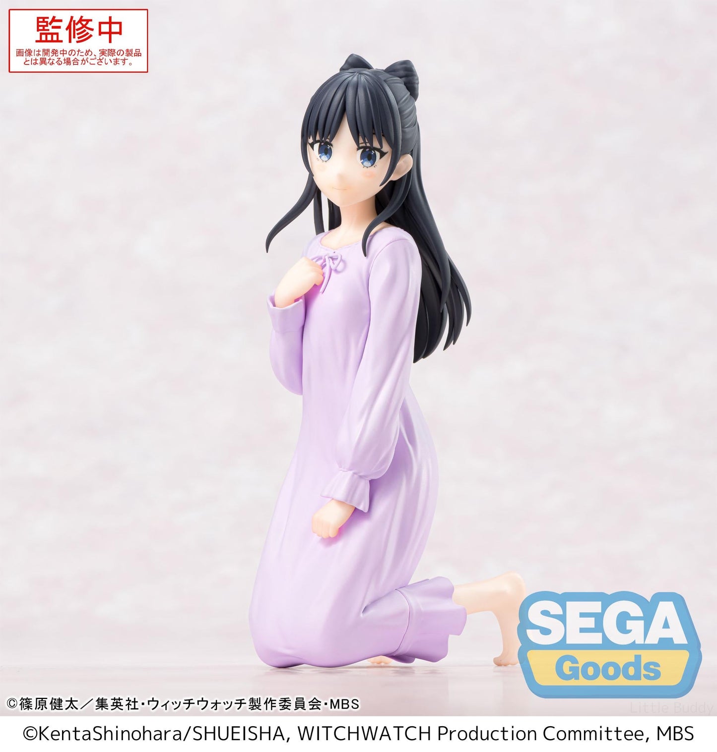 WITCH WATCH - NEMU MIYAO YUMEMIRIZE TV ANIME FIGURE Anime Pop