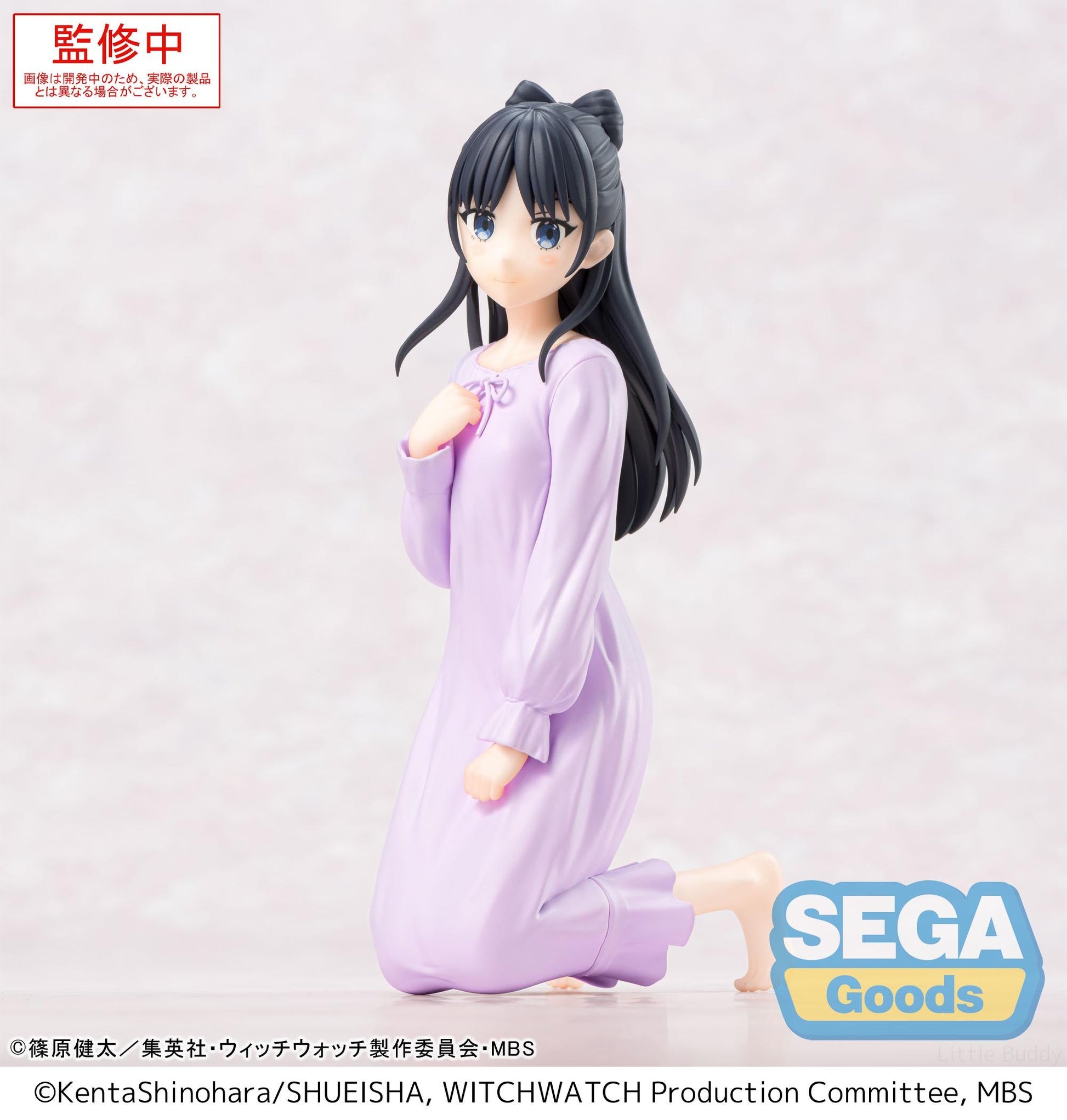 WITCH WATCH - NEMU MIYAO YUMEMIRIZE TV ANIME FIGURE Anime Pop