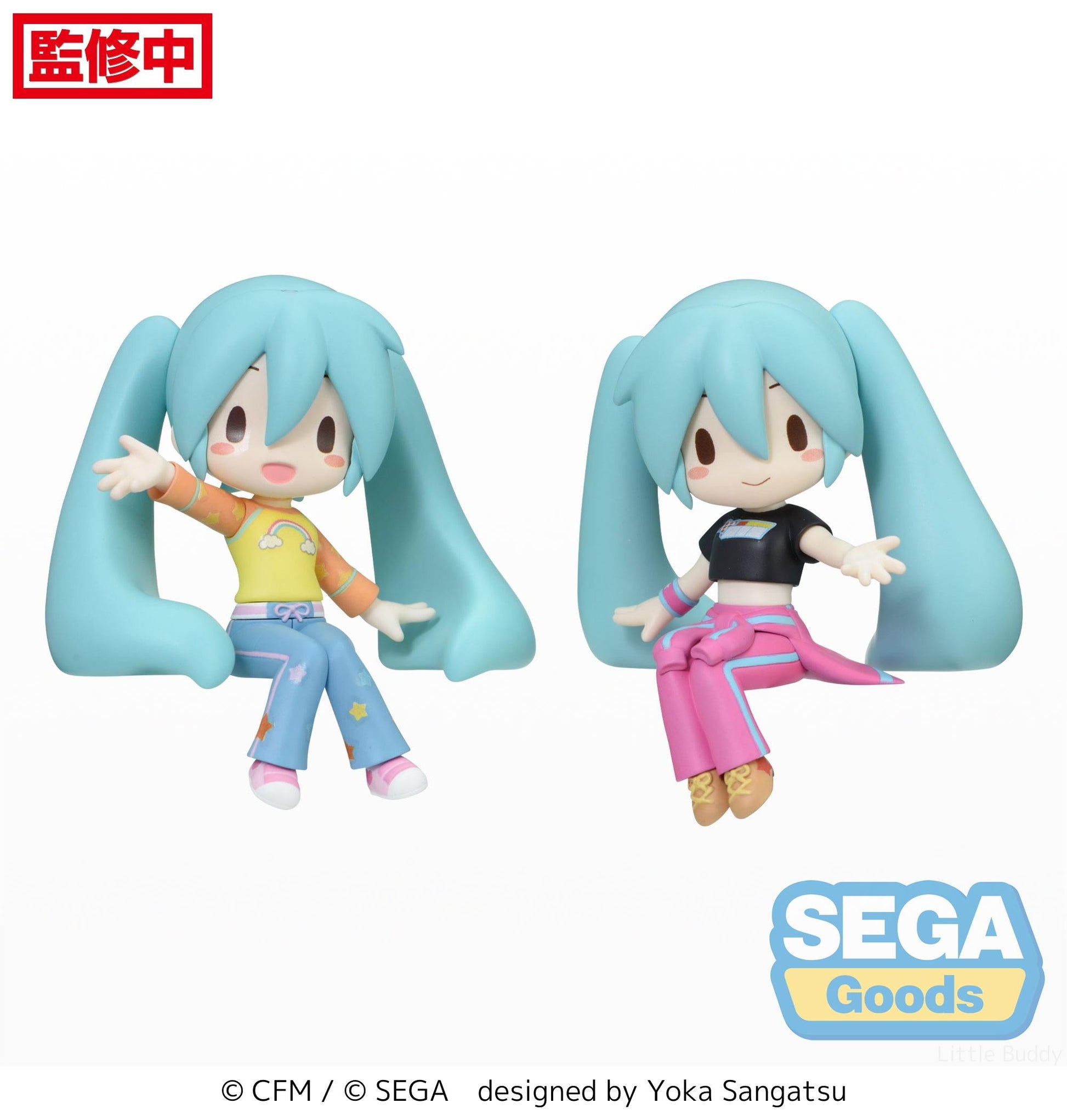 HATSUNE MIKU X LOVE AND BERRY DRESS UP AND DANCE! - FUWA PETIT PERCHING MINI FIGURE Anime Pop