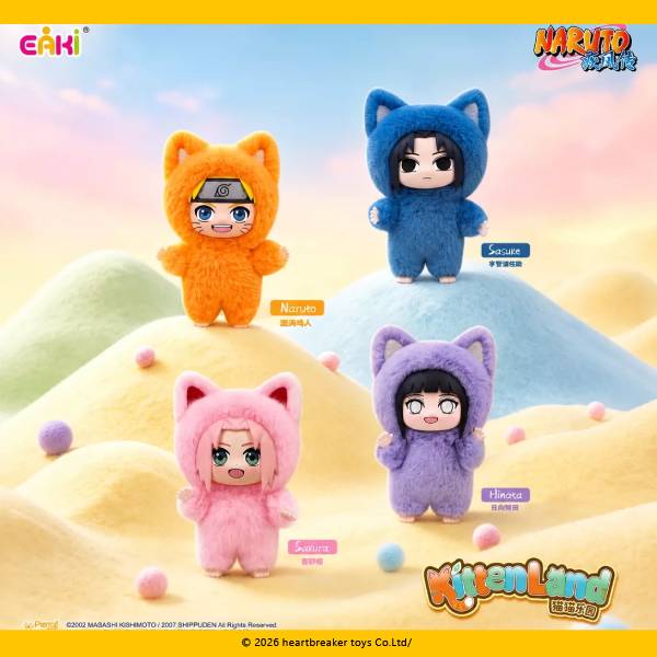 Naruto Kittenland Plush Pendant Blind Box Super Anime Store
