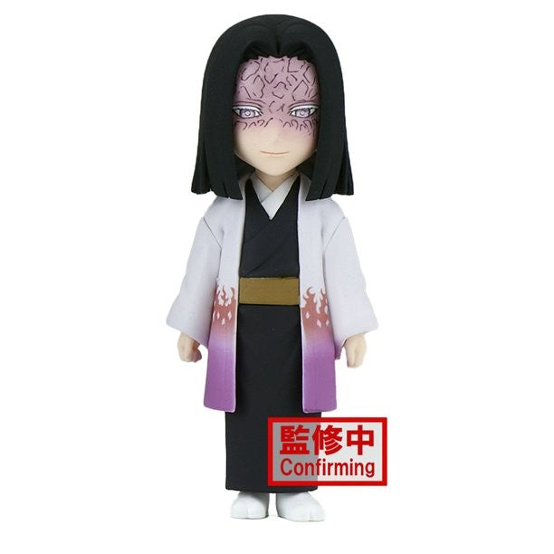 DEMON SLAYER KAGAYA VOLUME 6 WCF FIGURE Anime Pop