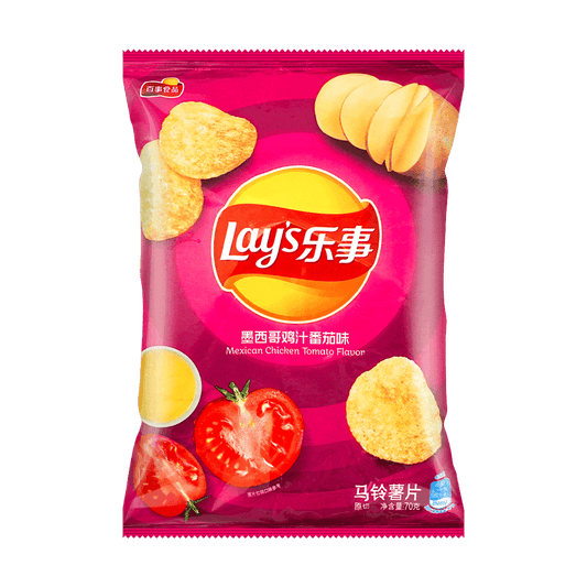 Lays Mexican Tomato Chicken Potato Chips 2.46oz - Asian Snacks Chinese Flavor Imported Crisps Super Anime Store