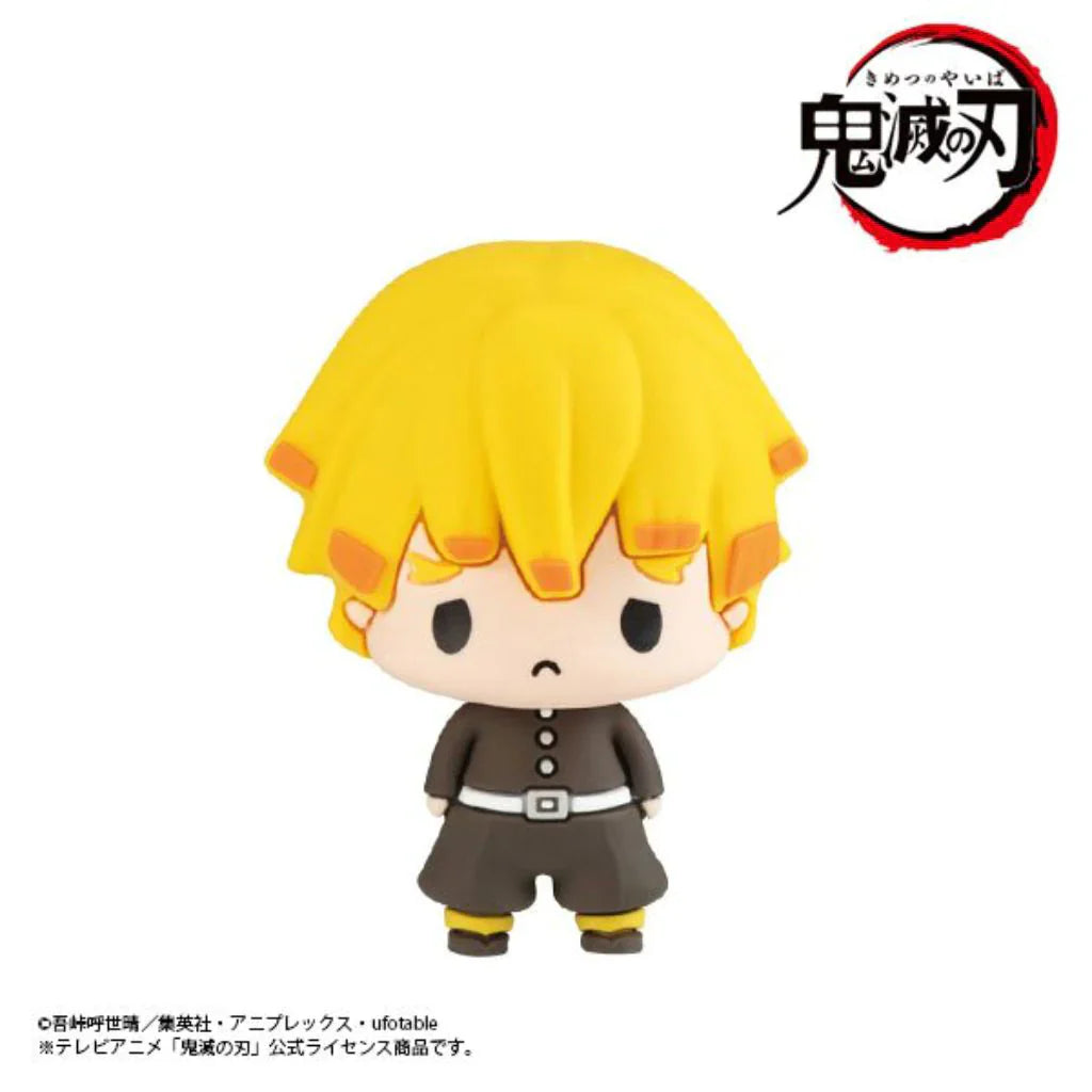 DEMON SLAYER CHOKORIN MASCOT TRADING FIGURE Anime Pop