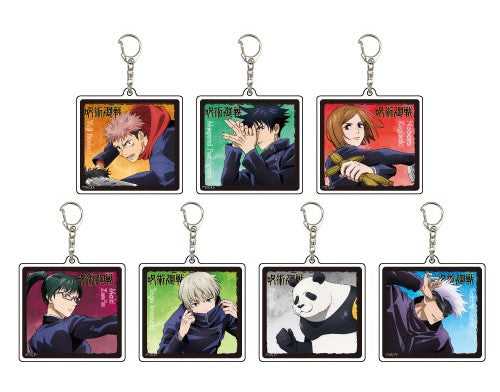 JUJUTSU KAISEN ACRYLIC TRADING KEY RING Anime Pop