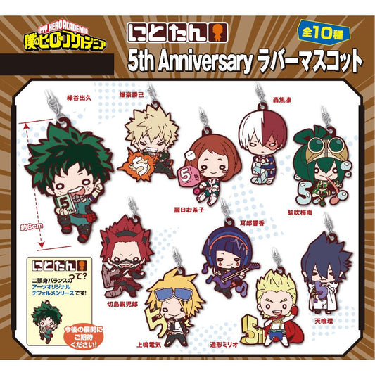 MY HERO ACADEMIA 5TH ANNIVERSARY TRADING RUBBER PHONE STRAP Anime Pop