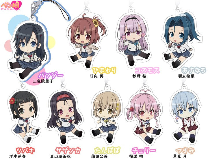 ORESUKI PETANKO ACRYLIC TRADING STRAP Anime Pop