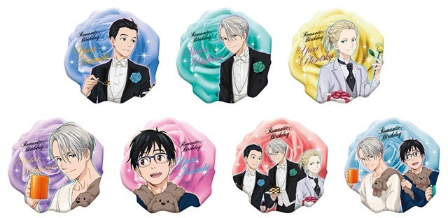 YURI ON ICE BIRTHDAY ICHIBAN KUJI TRADING PIN Anime Pop