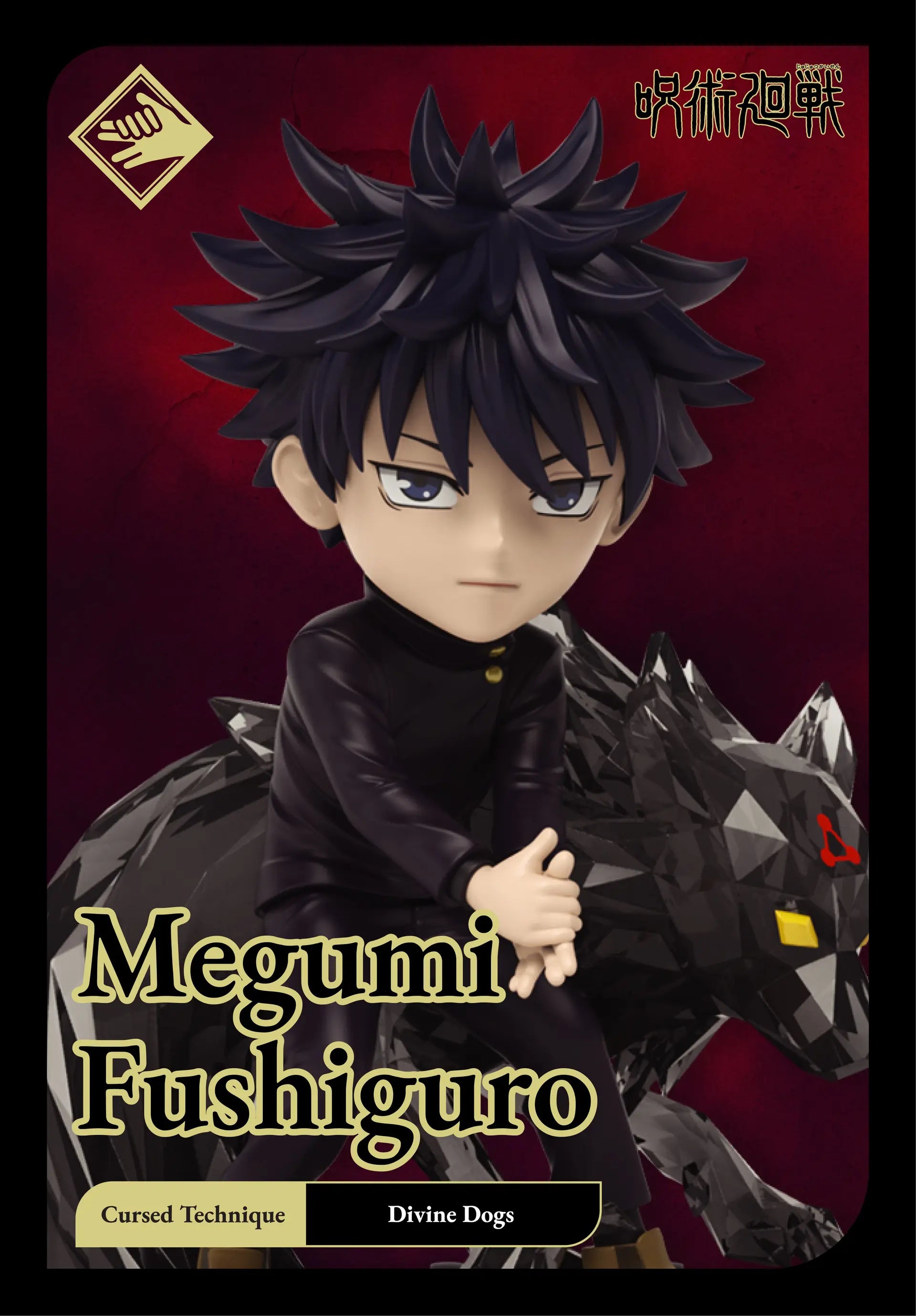 Kwistal: Jujutsu Kaisen Battle Ready Series Blind Box (1 Blind Box) Super Anime Store