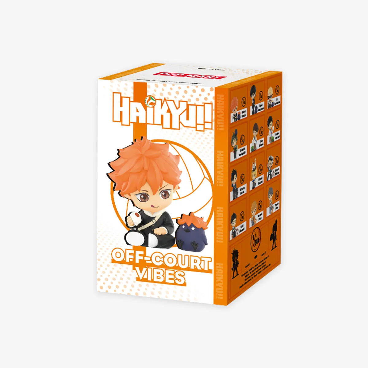 Haikyuu!! Off-court Vibes Series Figures Blind Box Super Anime Store