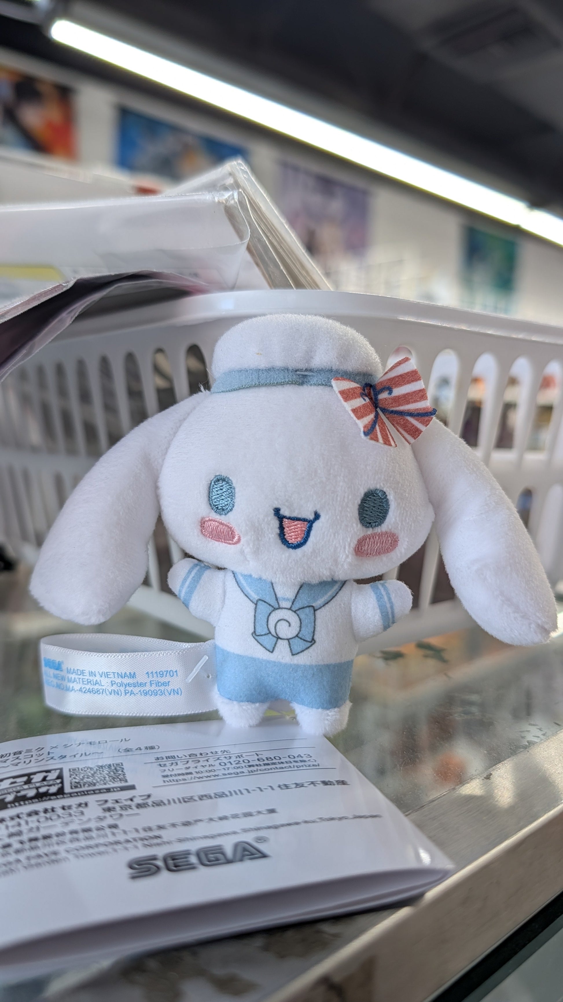 Hatsune Miku Cinnamoroll Plush Doll Super Anime Store