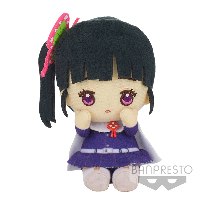 DEMON SLAYER VOL 3 KEYCHAIN PLUSH - KANAO Anime Pop