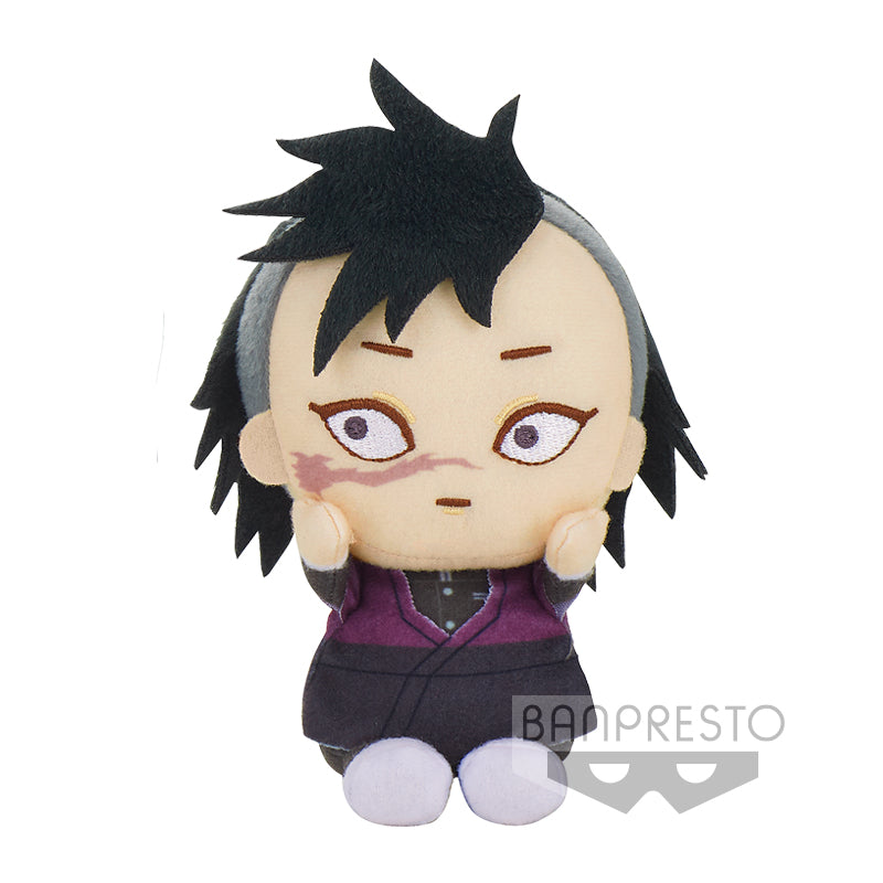 DEMON SLAYER VOL 3 KEYCHAIN PLUSH - GENYA Anime Pop