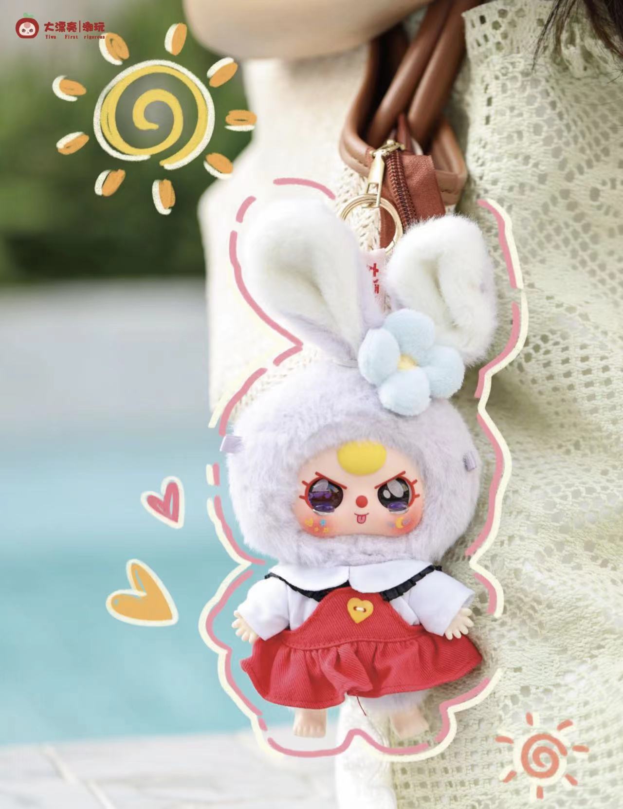 Baby Three - Macaron Rabbit Stuffed Blind Box (1 Blind Box) Super Anime Store