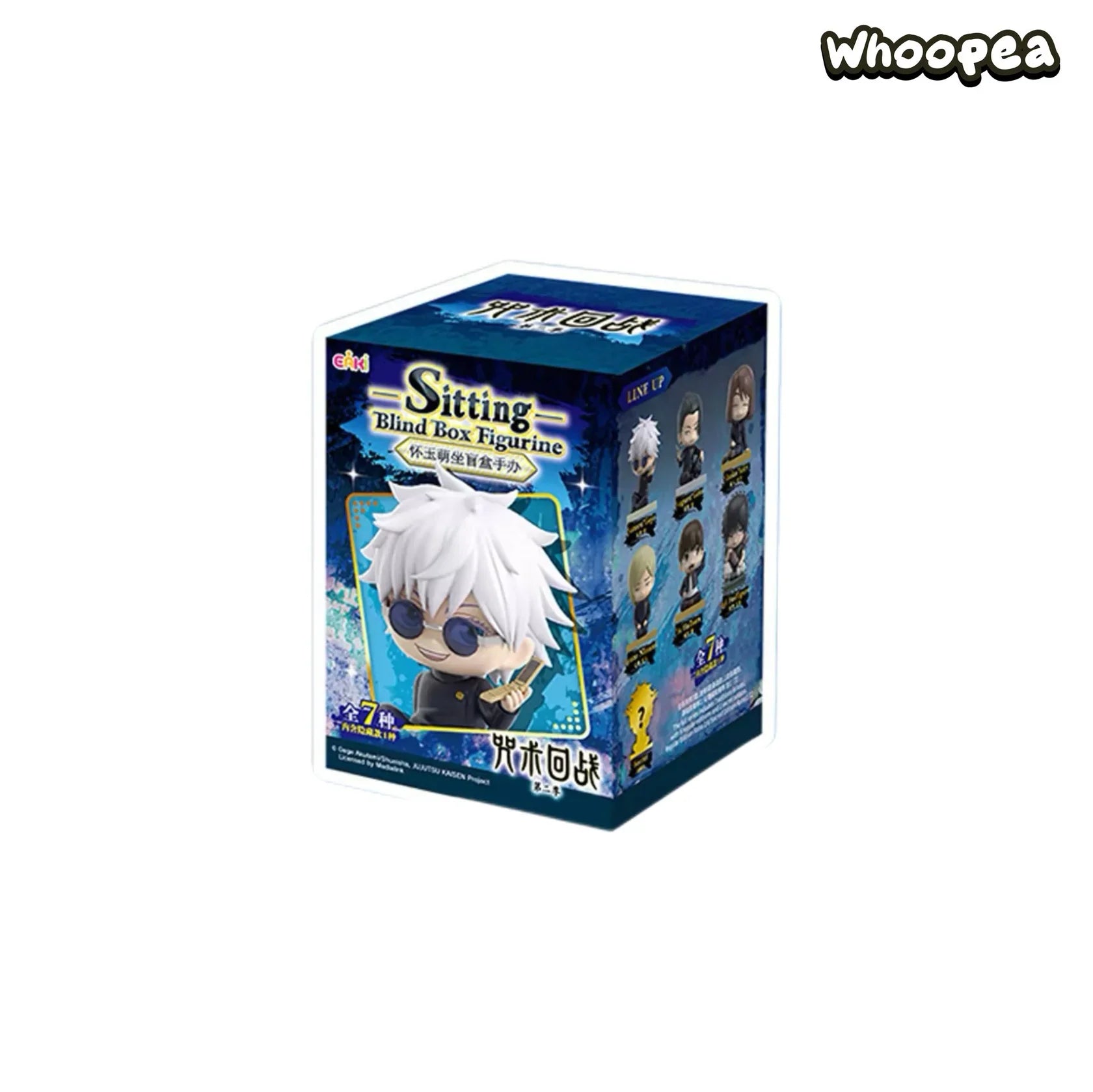 Jujutsu Kaisen Sitting Series Figure Blind Box by EAKI Super Anime Store