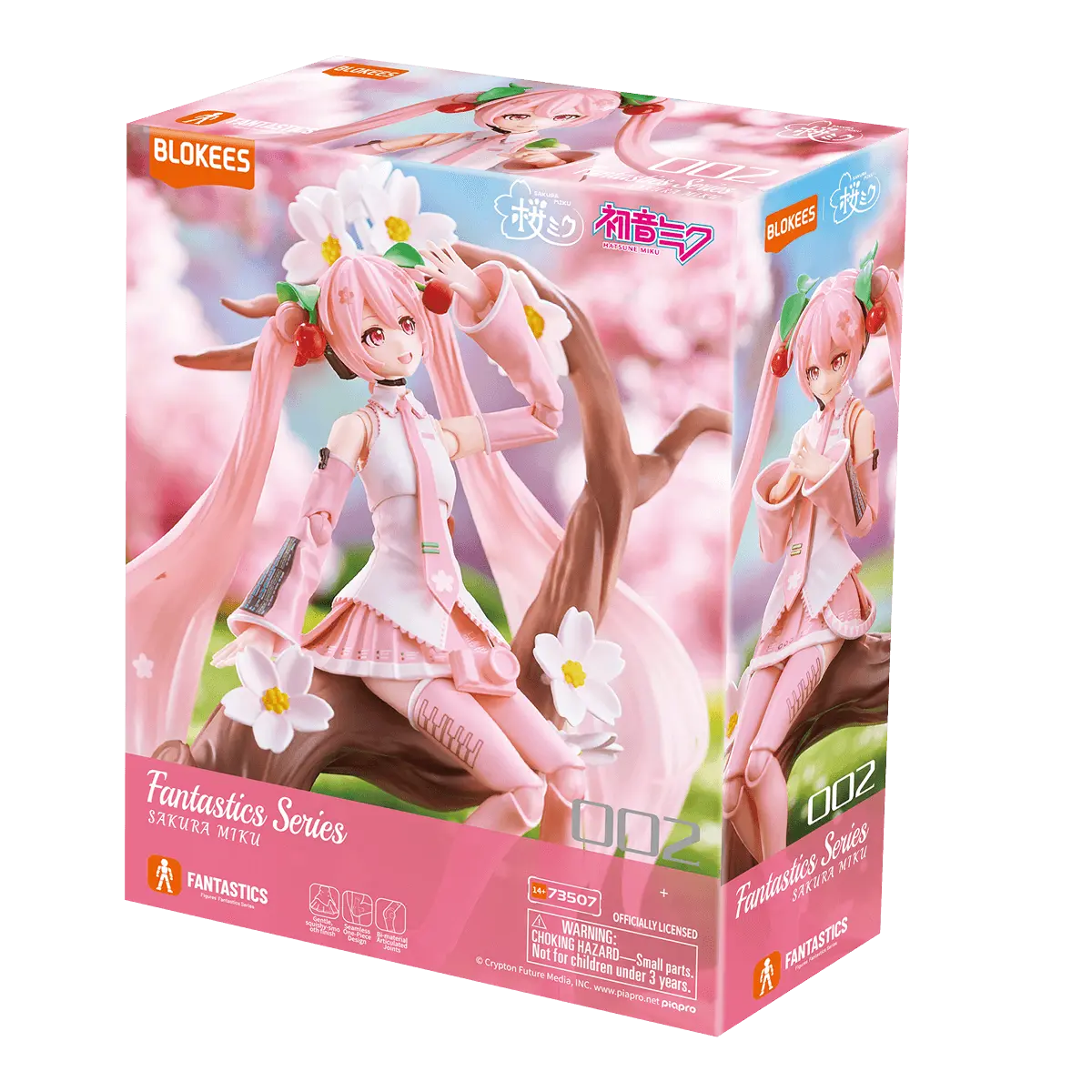 Blokees Fantastics Series - Sakura Miku Figure Super Anime Store