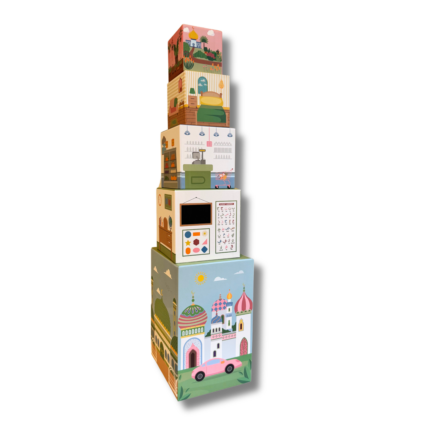 Muslim Stacking Blocks: Masjid, Home, School & Store - Educational Toy for Kids by Puzzle Planet