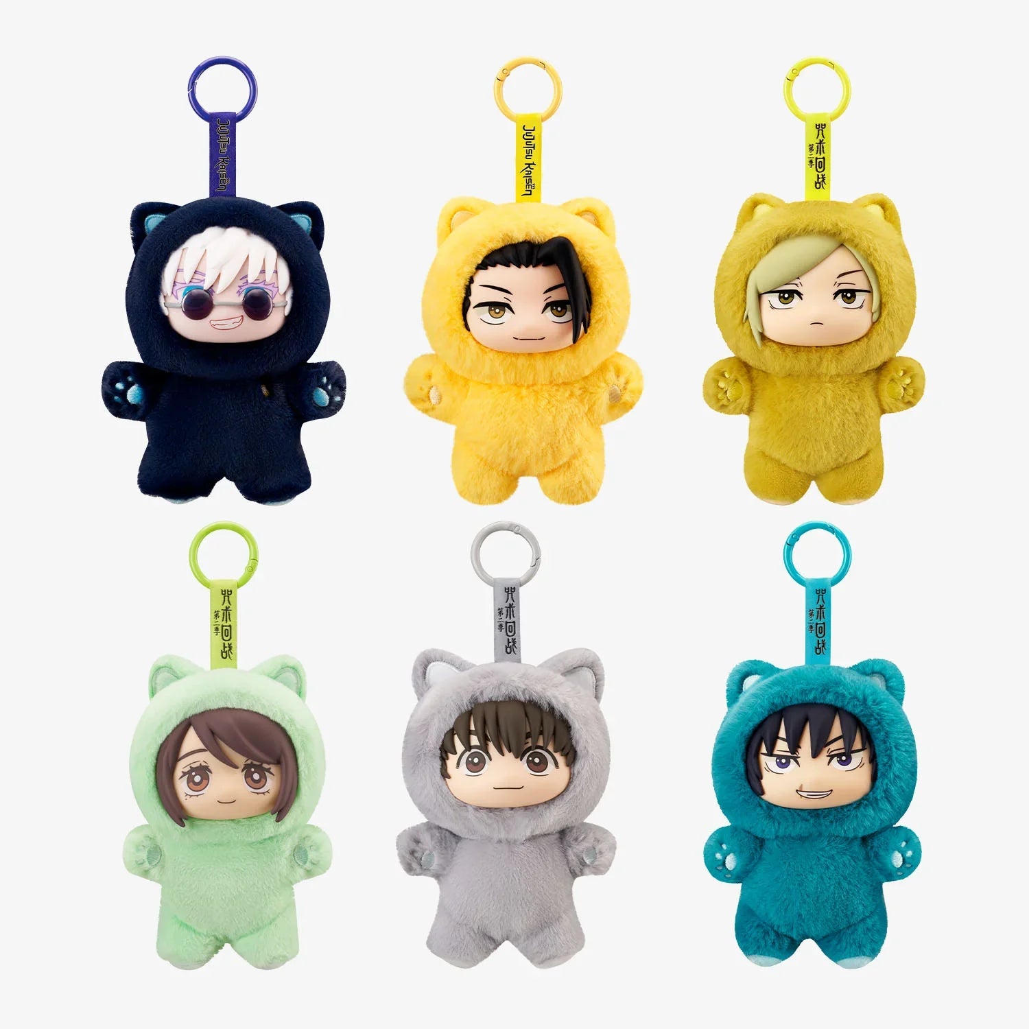 Puremind x Jujutsu Kaisen Cat Ear Plush Series Vinyl Blind Box - Official JJK Collectible Super Anime Store