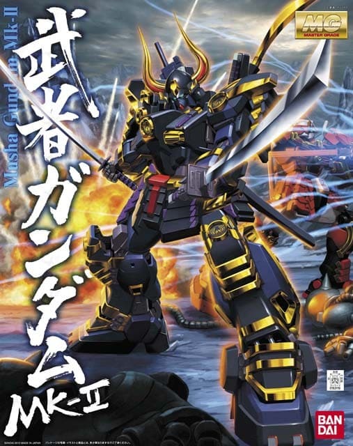 GUNDAM SHIN MUSHA MK II MG 1/100 MODEL KIT Anime Pop
