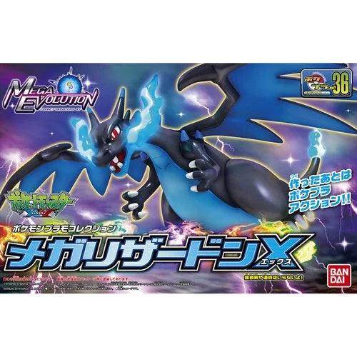 Pokémon Mega Charizard X Model Kit Spoils and Loot