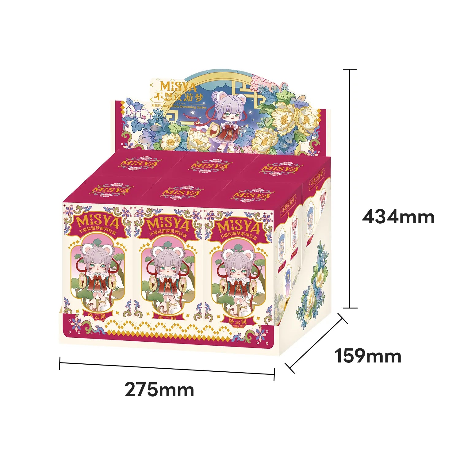 MISYA Incredible Dreaming Series blind box (1 Blind Box) Super Anime Store