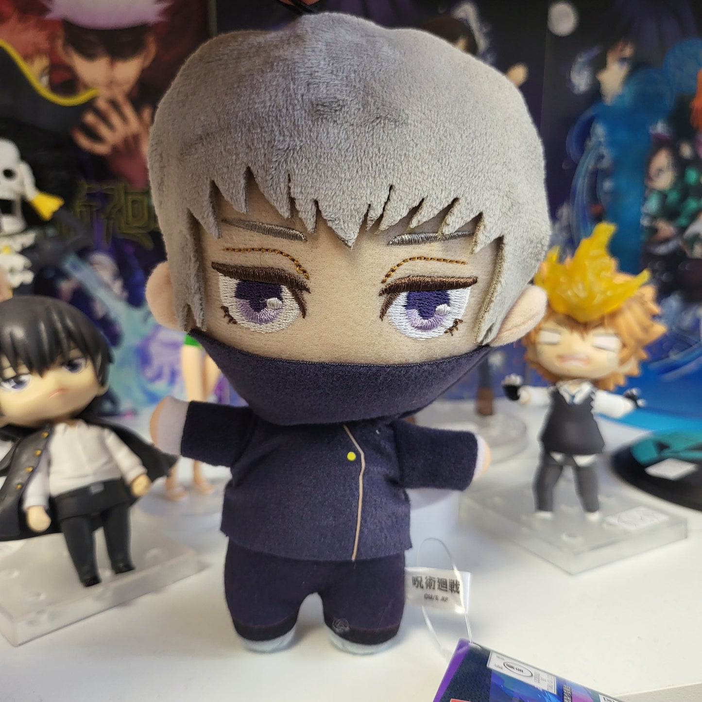 Jujutsu Kaisen Mascot Plush - Toge Inumaki 6.3" Super Anime Store