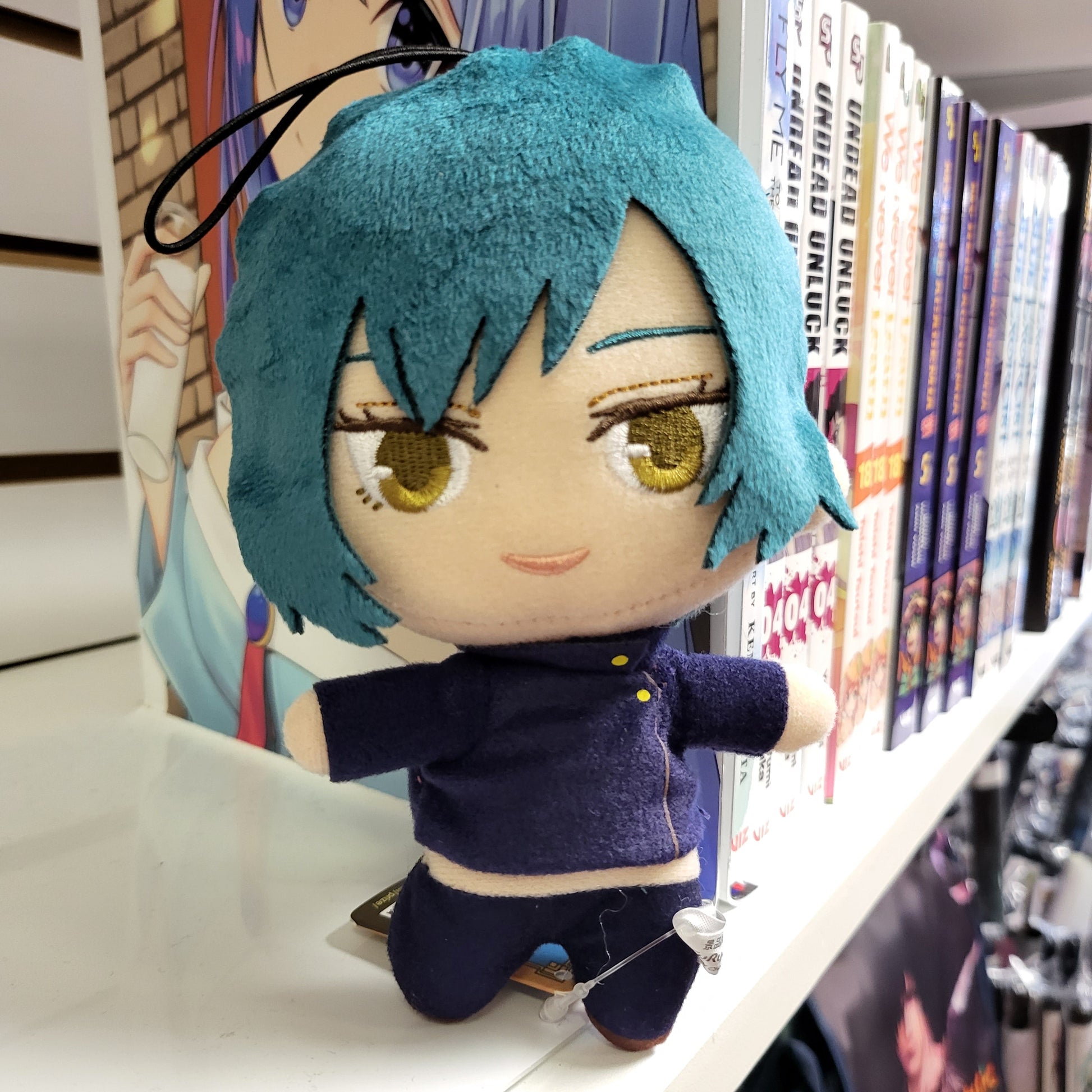 Jujutsu Kaisen Zenin Mai Plush - Official FuRyu 6.3" Mascot Collectible Super Anime Store