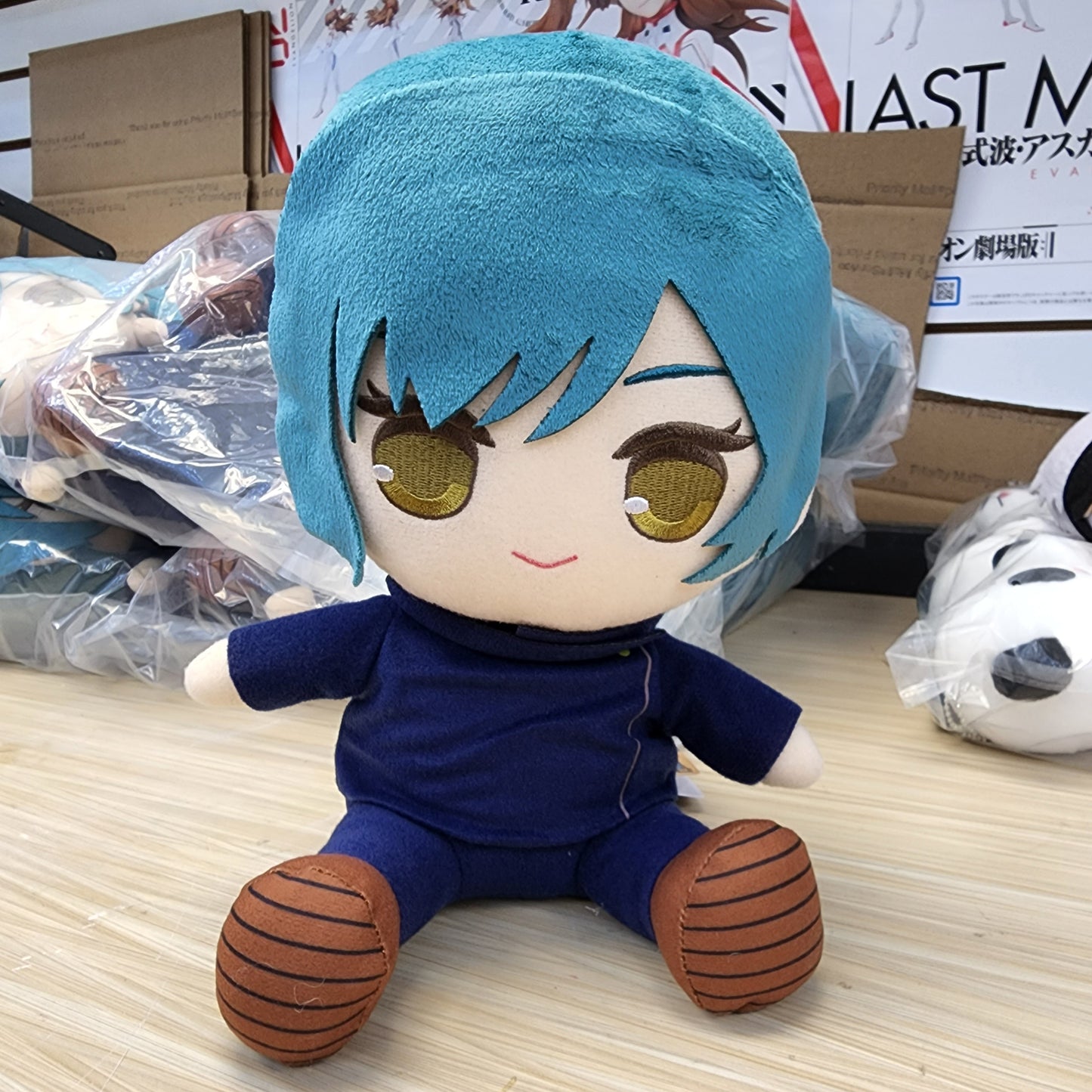 Jujutsu Kaisen Vol. 5 Mai Zenin Big Plush (Japanese Market) Super Anime Store